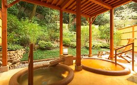 有馬温泉　竹取亭円山